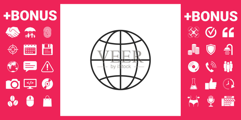 地球符号图标图标素材