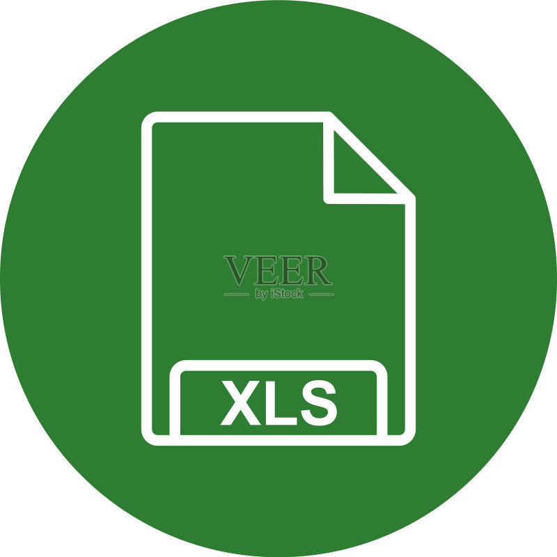 XLS图标图标素材