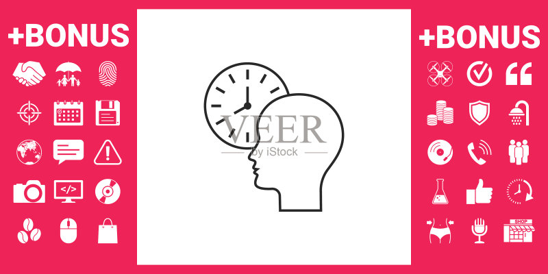 个人时间表时间管理人员图标素材
