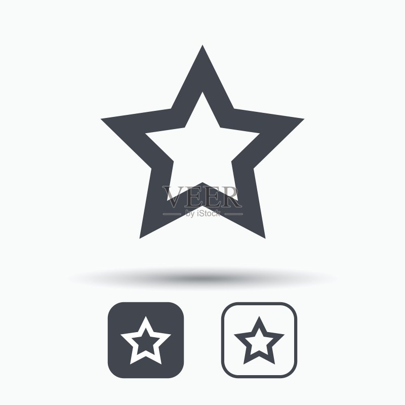 星形图标:收藏或最佳标志图标素材