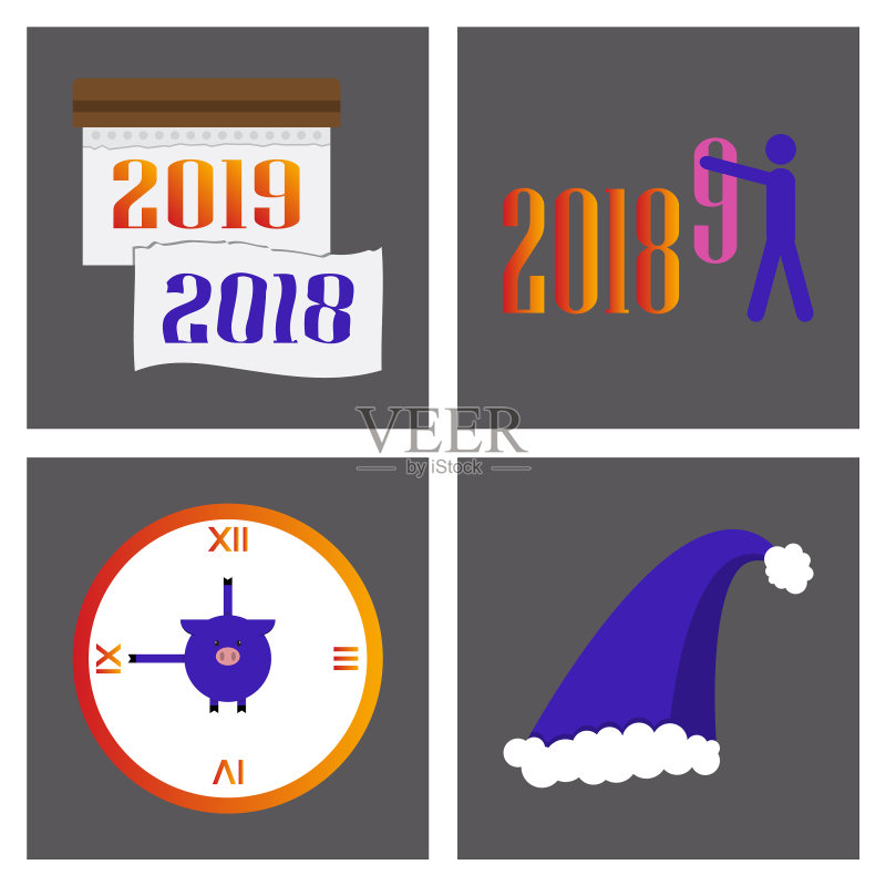 2019年新年贺卡庆祝活动快乐图标素材