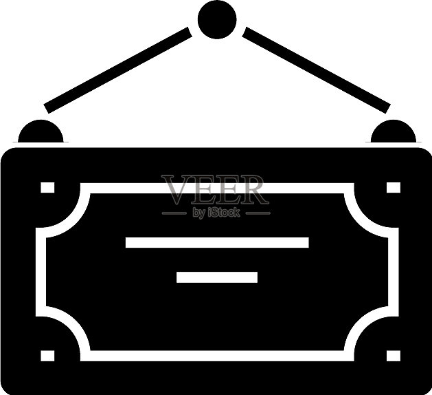 营业状态图标标签图标素材