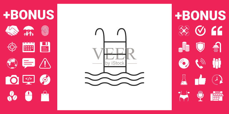 泳池图标符号图标素材