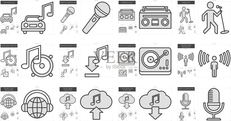 音乐线性图标合集图标素材