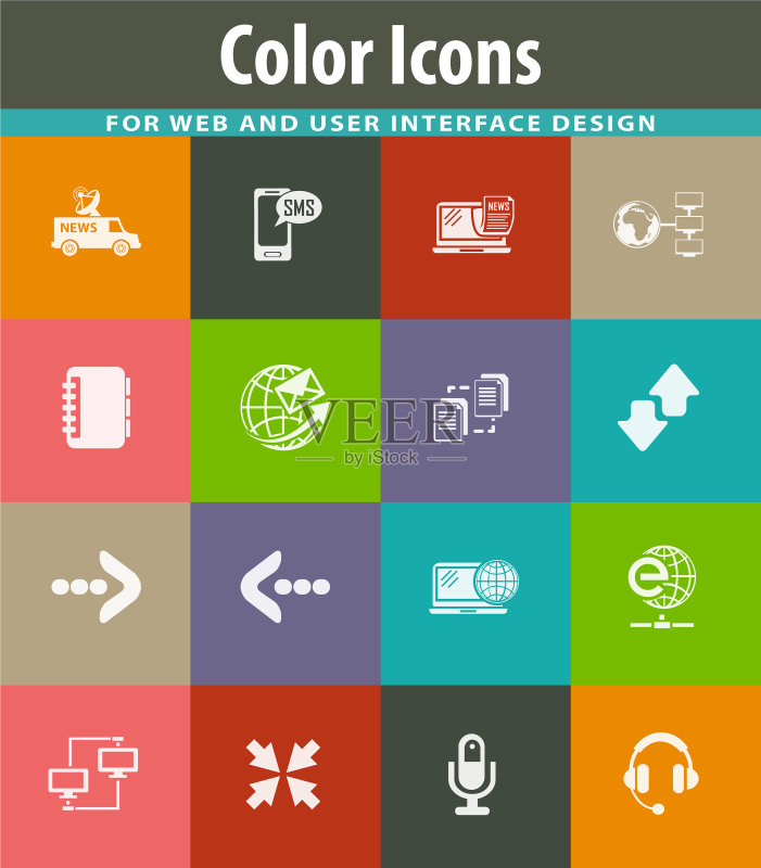 沟通图标设置图标素材