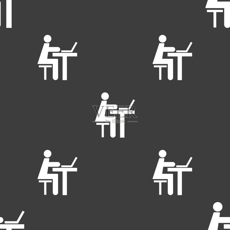 商人使用电脑图标标志(无缝)图标素材