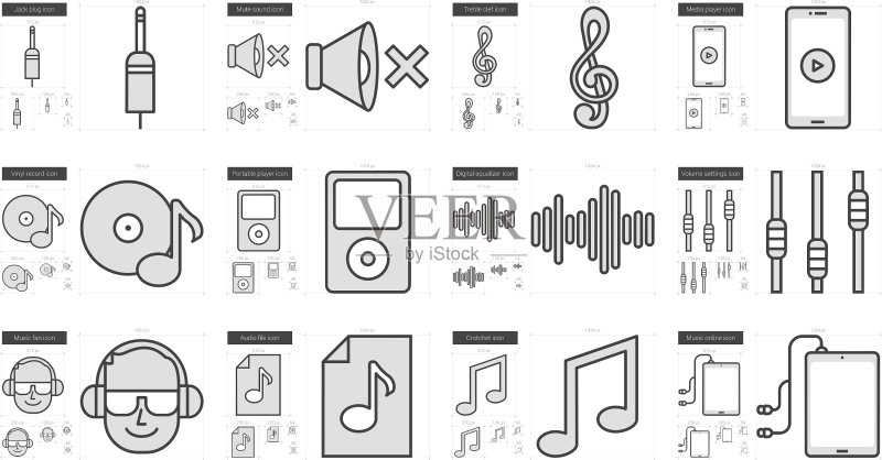 音乐线性图标合集图标素材