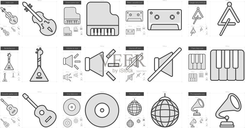 音乐线性图标合集图标素材