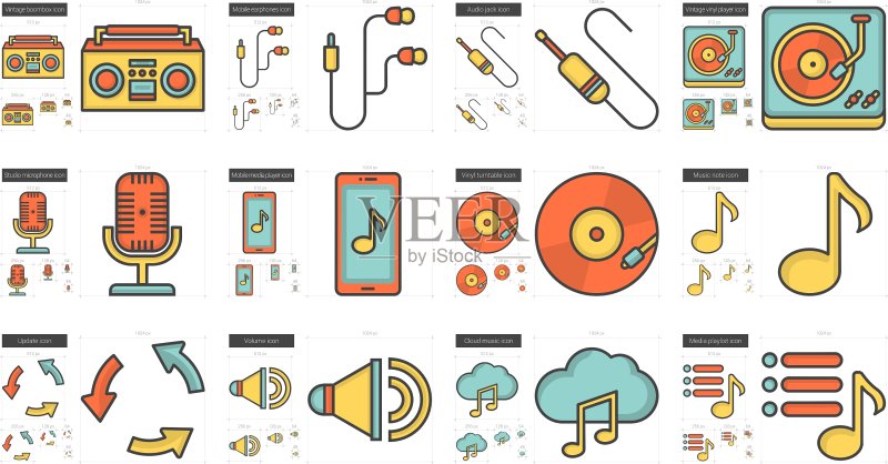 音乐线性图标合集图标素材