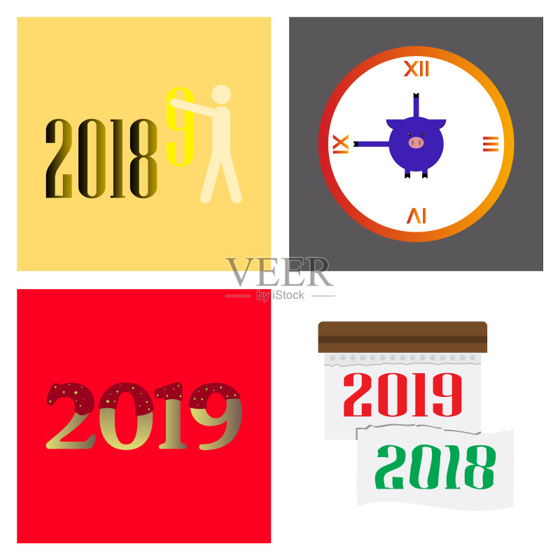2019年新年贺卡庆祝活动快乐图标素材