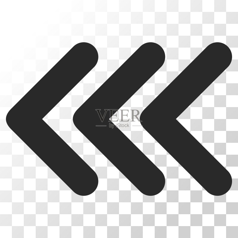 向左三箭头图标图标素材