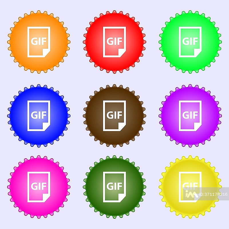 文件GIF图标,彩色多样图标素材