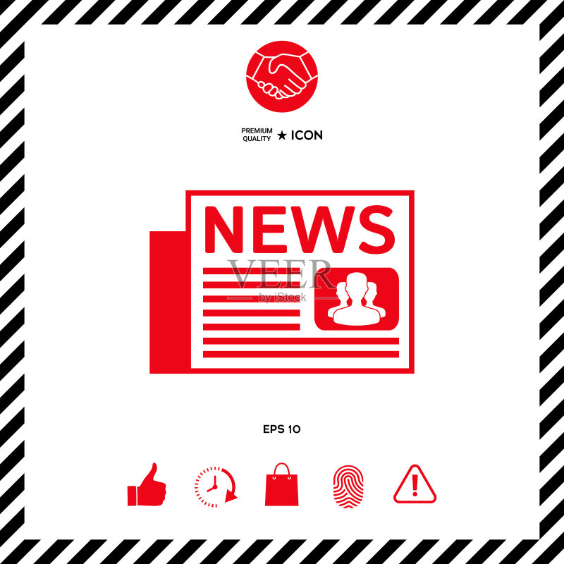 报纸图标图标素材