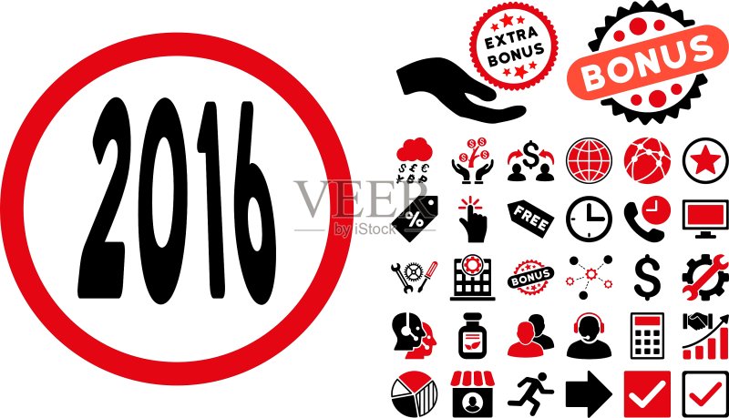 2016年透视扁平图标及赠品图标素材