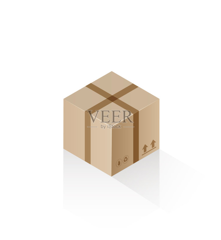 2.5D礼品盒图标素材