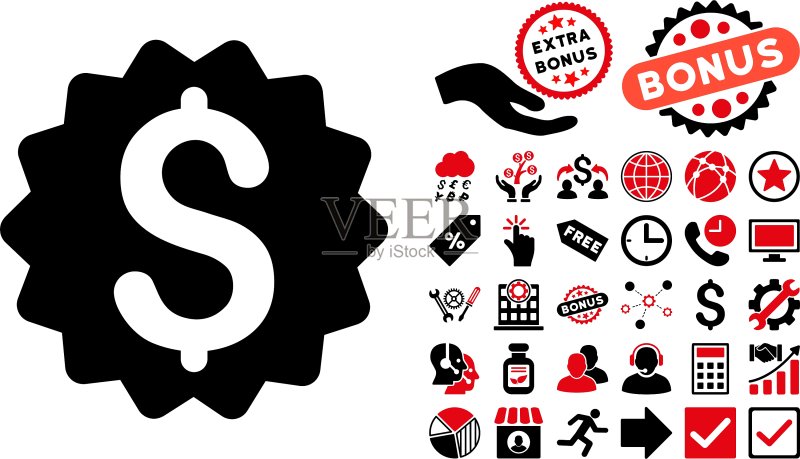 带奖励的财务奖励印章扁平图标图标素材