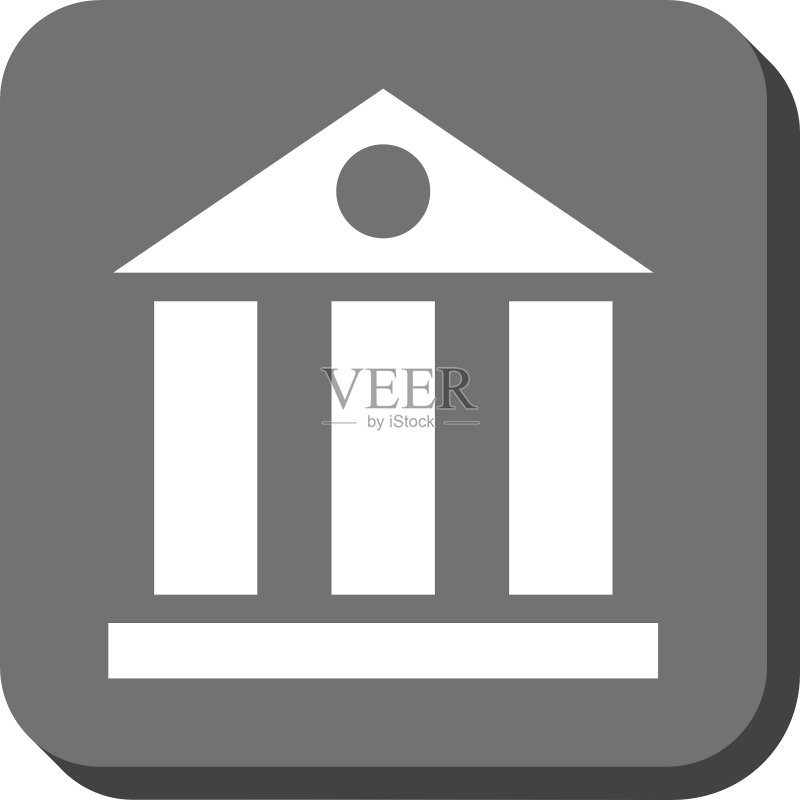 银行大楼圆角方形图标图标素材