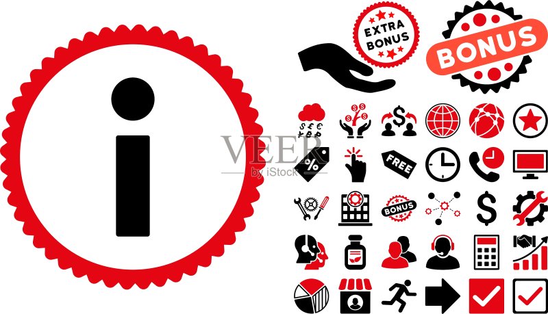 带奖励的信息扁平图标图标素材