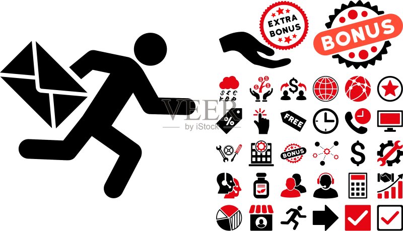 带奖励的邮件快递员扁平图标图标素材