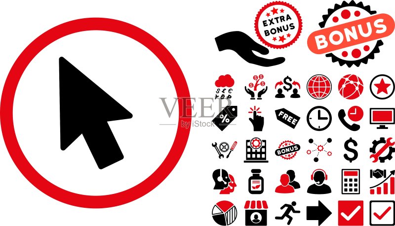 带奖励的鼠标指针扁平图标图标素材