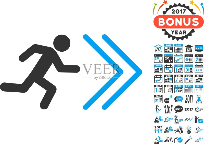 带有2017年奖励符号的出口指示图标图标素材