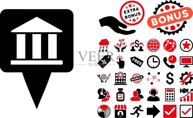 银行大楼指针扁平图标及赠品图标素材