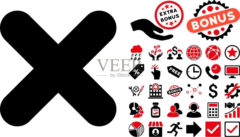 带赠品的取消扁平图标图标素材