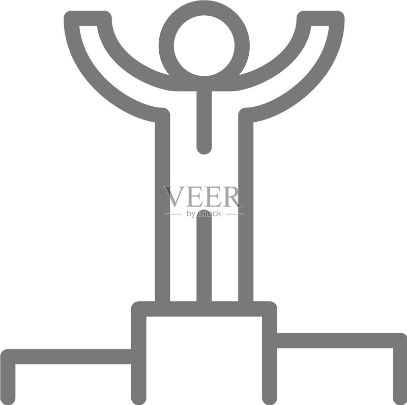 男人站在基座上,象征成功和胜利图标素材