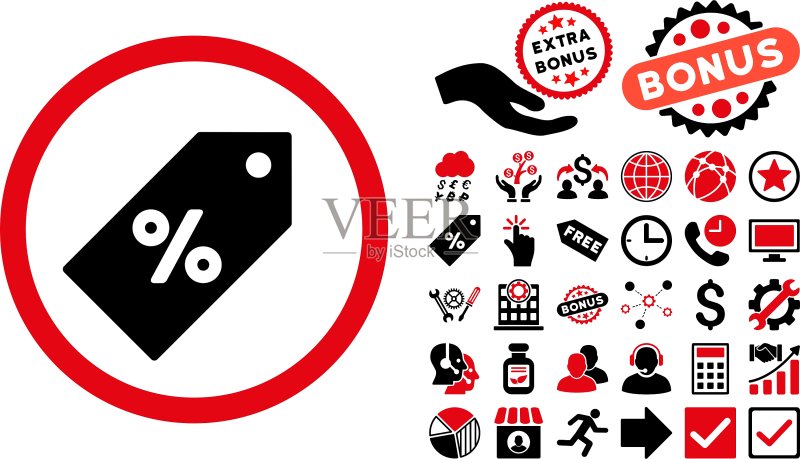 附赠品的折扣标签扁平图标图标素材
