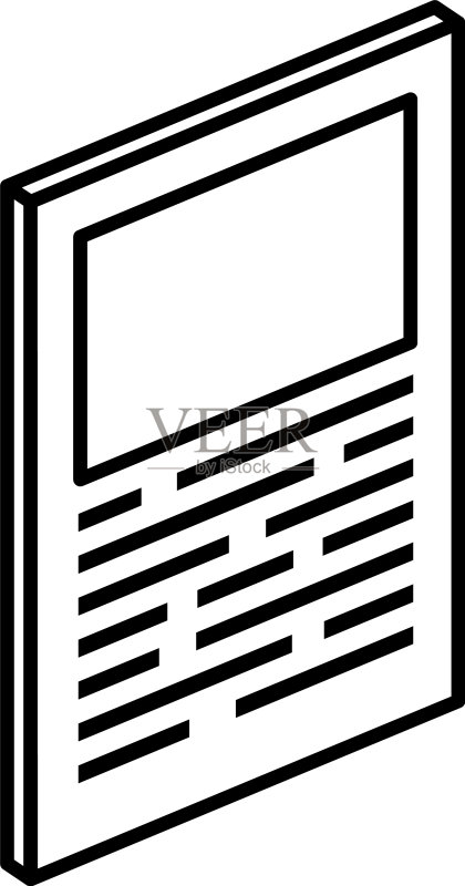 纸质报告文档独立图标图标素材