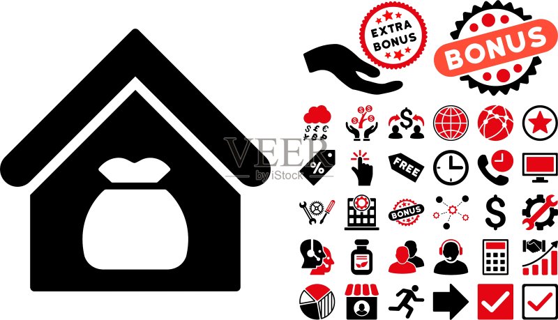 带奖励的丰收仓库扁平图标图标素材
