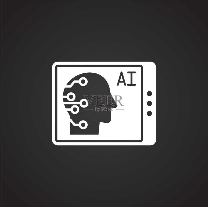人工智能AI相关图标图标素材