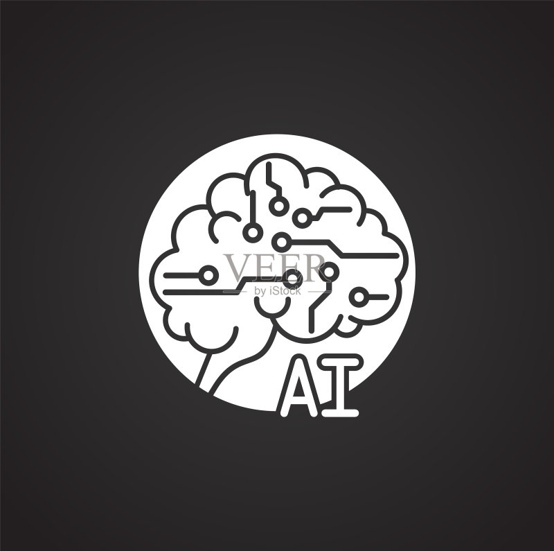 人工智能AI相关图标图标素材