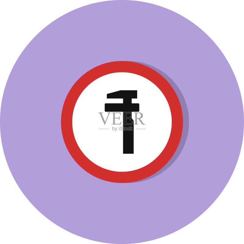 故障维修服务路标图标图标素材