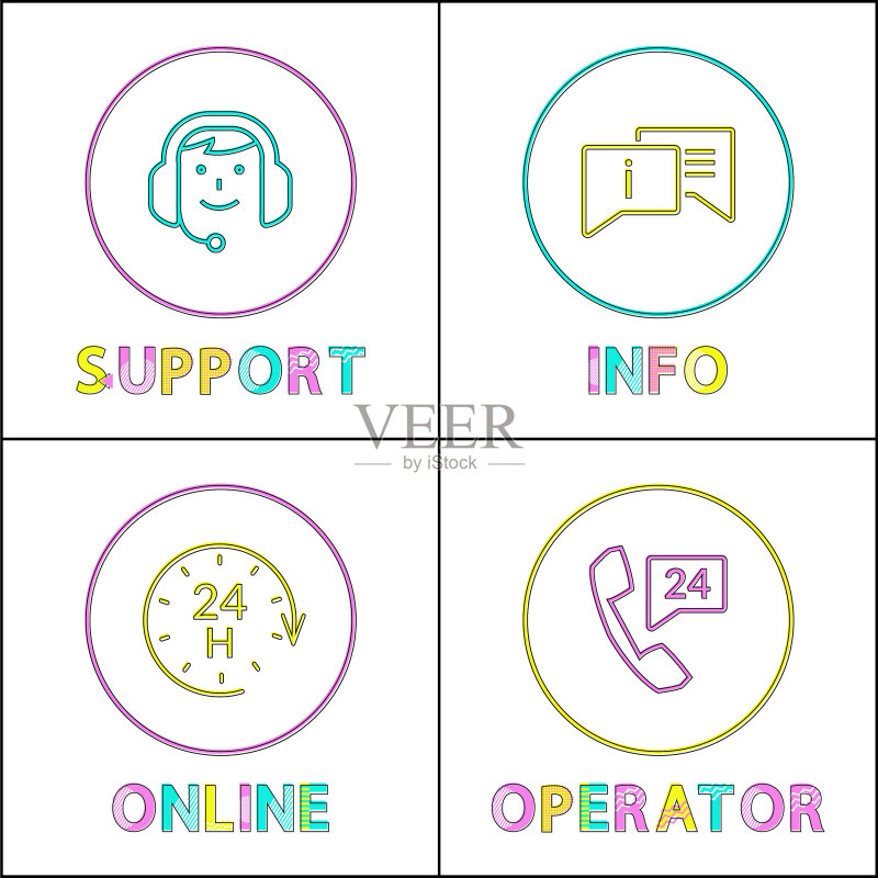草图风格在线客户支持图标集图标素材