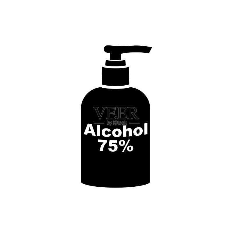 75%抗菌酒精黑色图标瓶图标素材