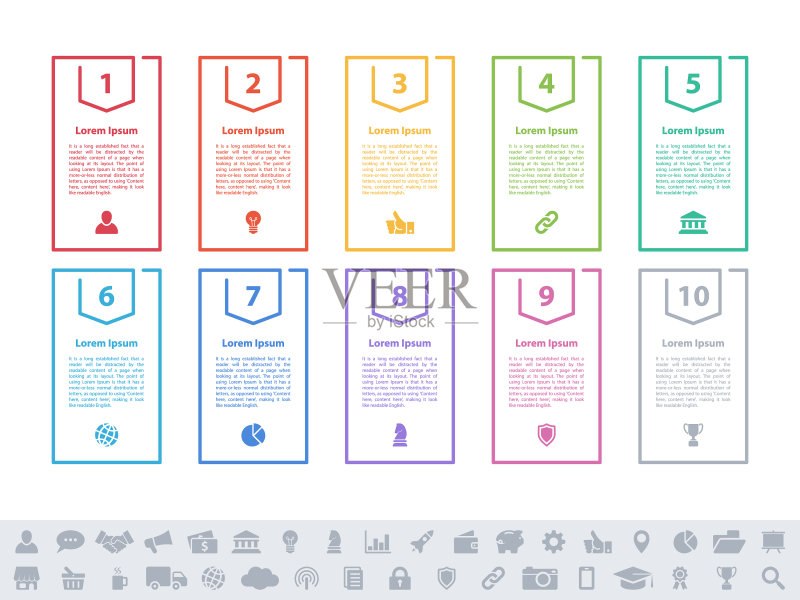 带有10个步骤的Infographic商业概念设计图标素材