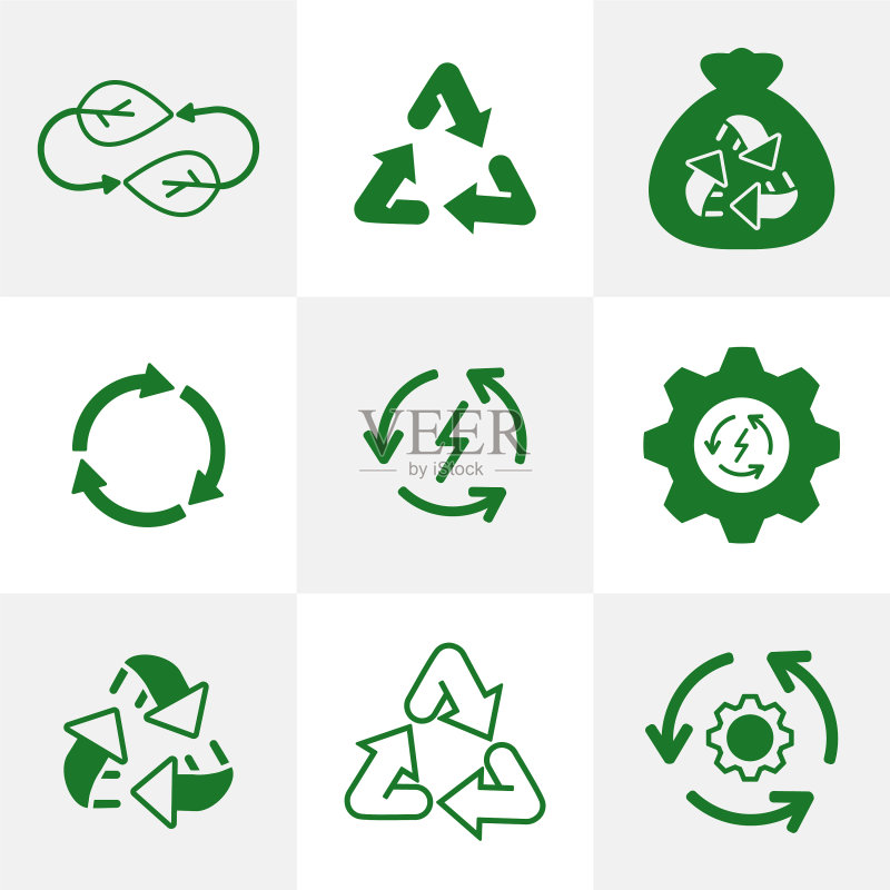世界环境图标logo概念图标素材