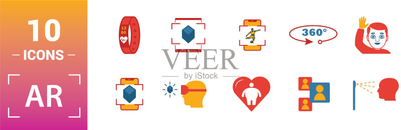 AR和VR图标元素合集图标素材