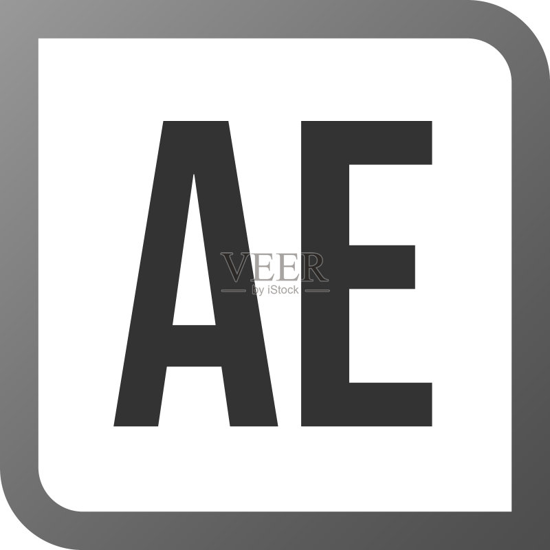 首字母标志AE模板设计图标素材