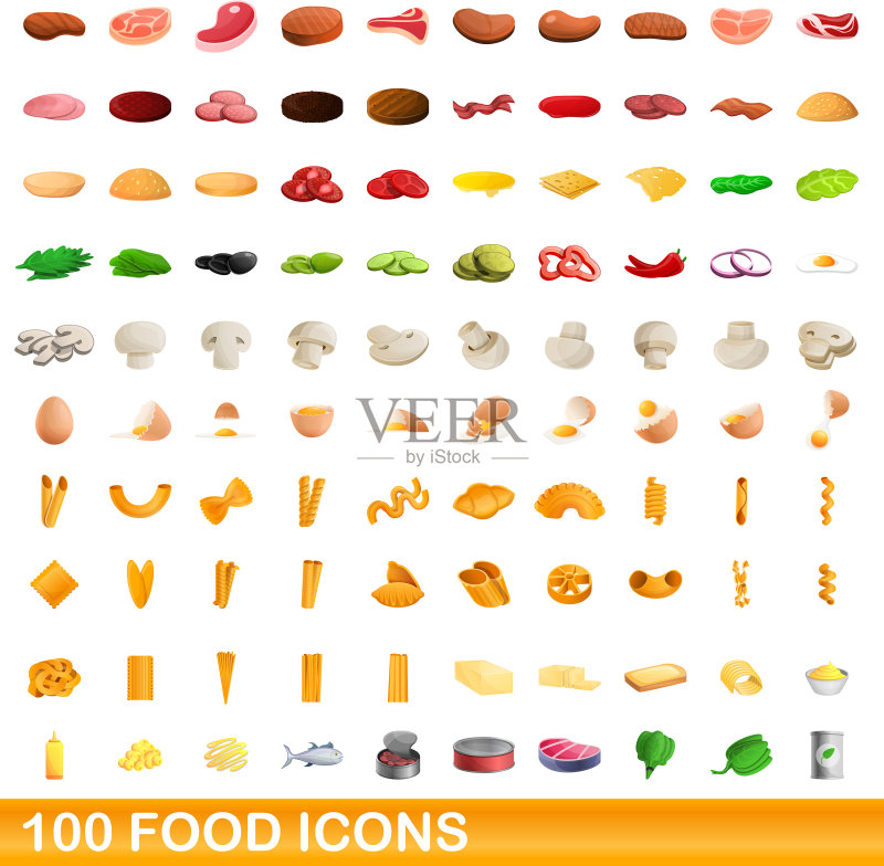 100个食物图标集,卡通风格图标素材