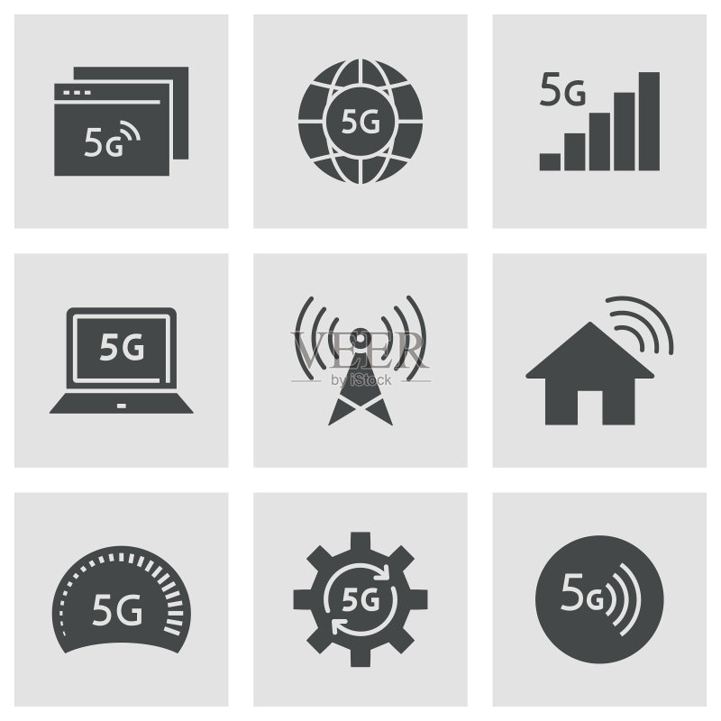 白色背景上的5G图标合集图标素材