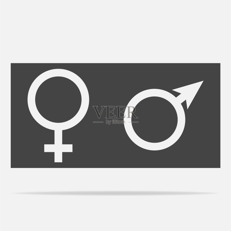 灰色背景上的男女通用符号图标图标素材