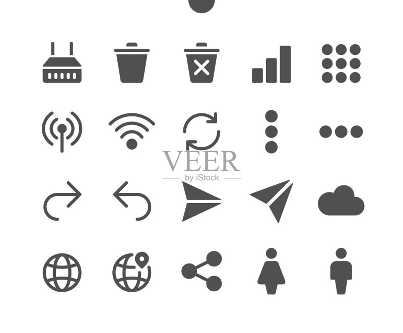 4个通信V3的UI像素完美设计图标素材