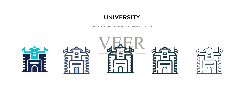 不同风格的双色大学图标图标素材
