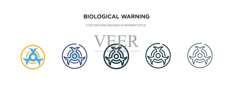 不同风格的生物警告图标图标素材