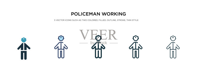 不同风格的警察工作图标图标素材