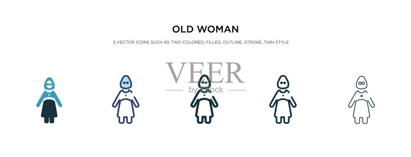 不同风格双色老年妇女图标图标素材