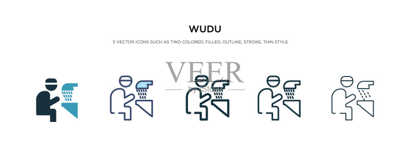 不同风格的双色WUDU图标图标素材