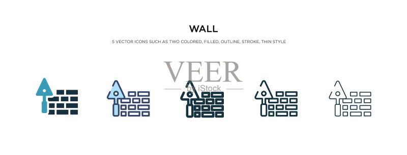 不同风格的双色墙壁图标图标素材